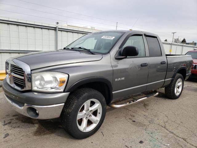 2008 Dodge Ram 1500 ST