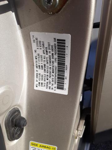 2015 HONDA ACCORD EXL - 1HGCR2F84FA004407