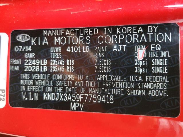 KNDJX3A59F7759418 KIA Soul !