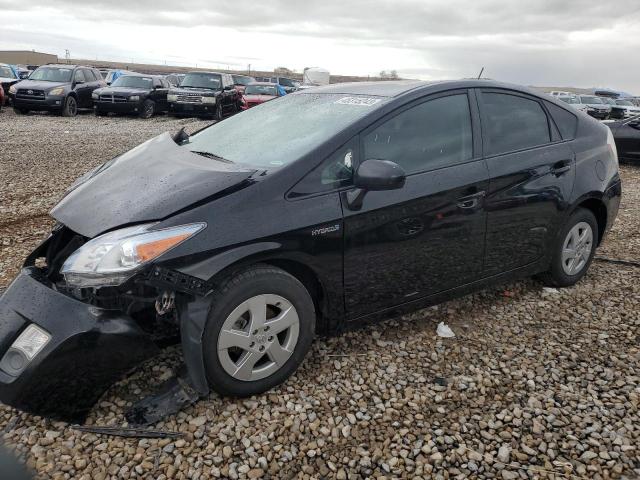 toyota prius 2011