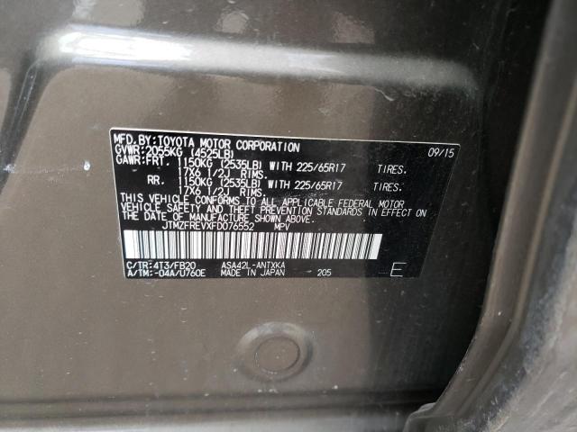 2015 TOYOTA RAV4 LE JTMZFREVXFD076552