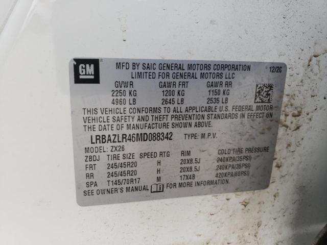 2021 BUICK ENVISION P - LRBAZLR46MD088342