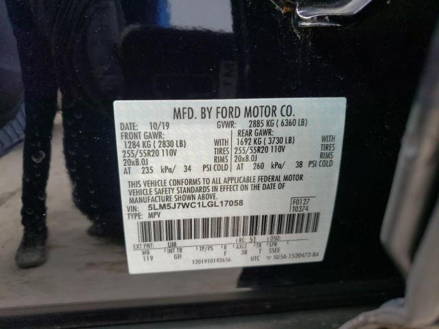 5LM5J7WC1LGL17058 Lincoln Aviator Reserve