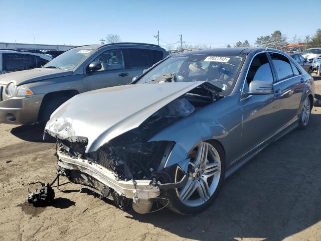 2013 Mercedes-Benz S-Class S 550