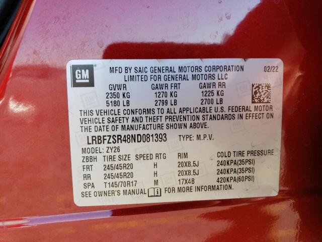 2022 BUICK ENVISION A - LRBFZSR48ND081393