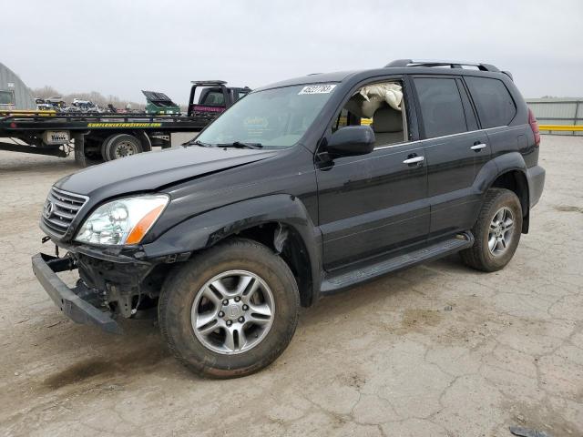 2008 Lexus GX 470 