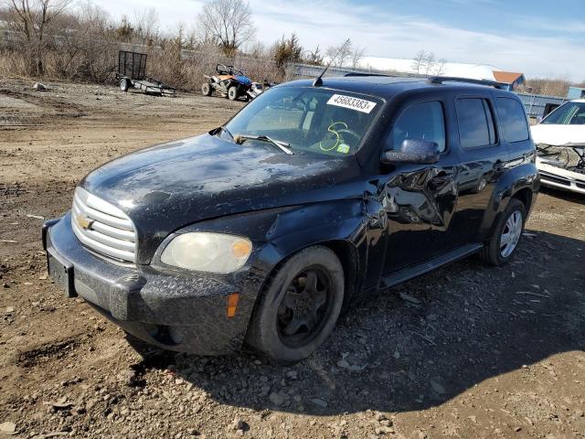 2010 Chevrolet HHR LT