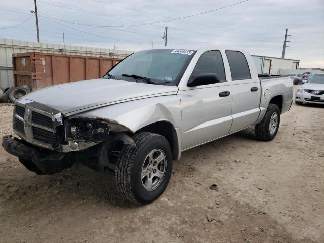 2005 Dodge Dakota 