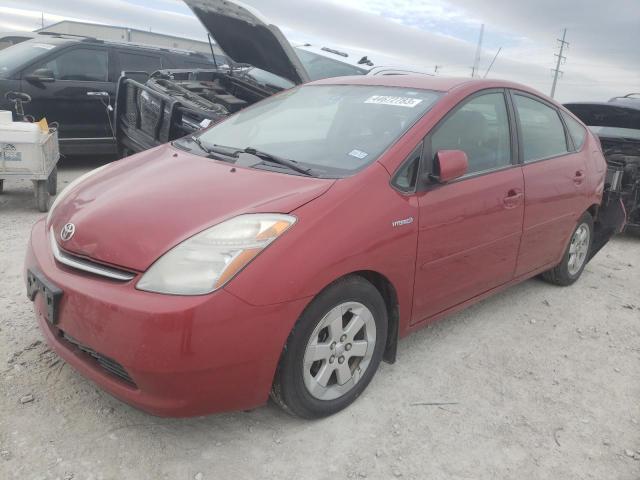 2006 Toyota Prius 