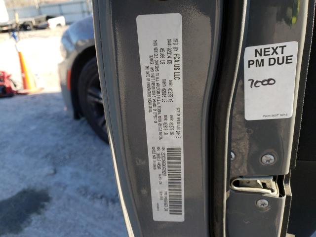2019 DODGE 100 2C3CDXBG9KH720257