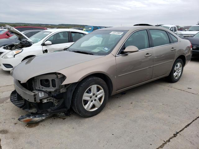 2007 Chevrolet Impala LS