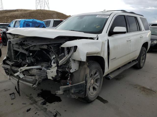 2018 Chevrolet Tahoe 