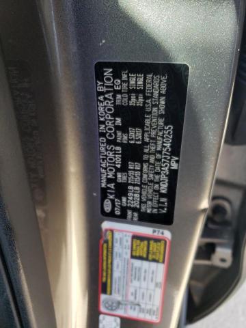 KNDJP3A57J7540255 KIA SOUL +