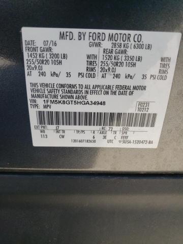 1FM5K8GT5HGA34948 Ford EXPLORER SPORT