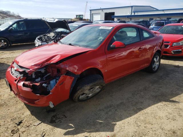 2008 Chevrolet Cobalt LT