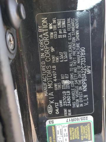 KNDPB3A22C7337890 KIA Sportage Base