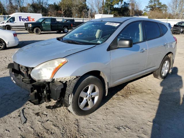 2010 Nissan Rogue S