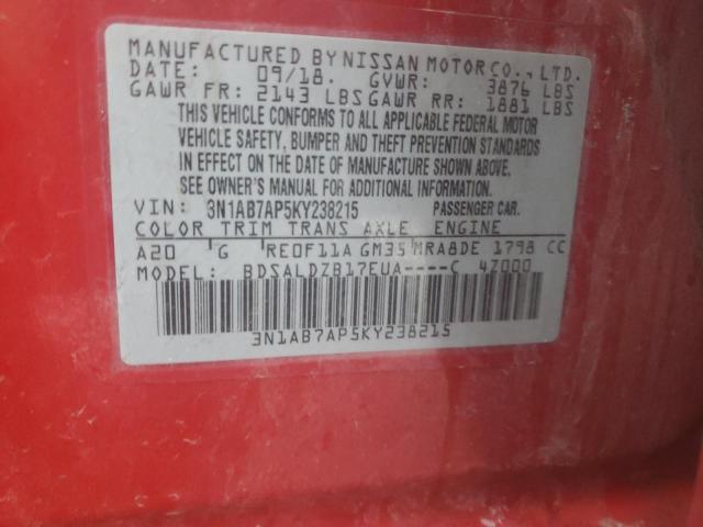 3N1AB7AP5KY238215 Nissan SENTRA S