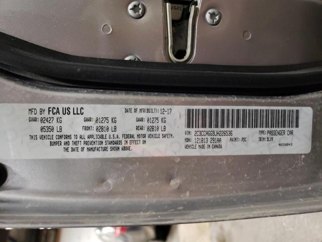 2018 CHRYSLER 300 S - 2C3CCAGG9JH226536