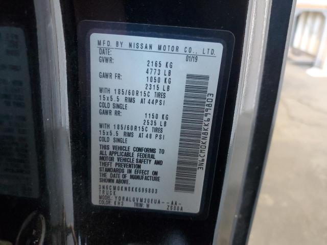 2019 NISSAN NV200 2.5S - 3N6CM0KN8KK699803