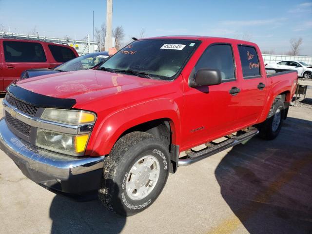 2005 Chevrolet Colorado 