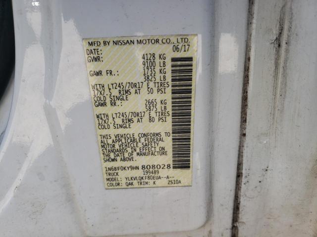 2017 NISSAN NV 1500 S - 1N6BF0KY9HN808028