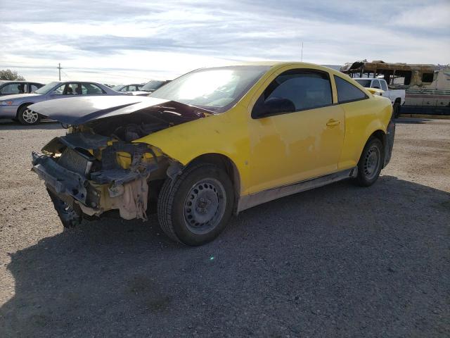 2007 Chevrolet Cobalt LS