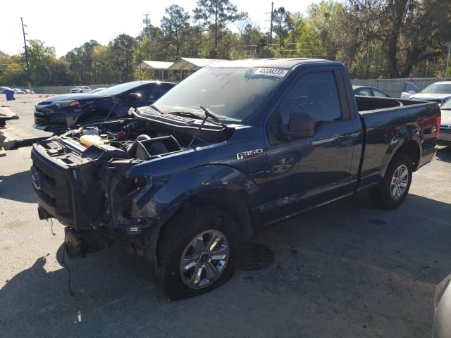 2015 FORD F150 - 1FTMF1C88FKD12958