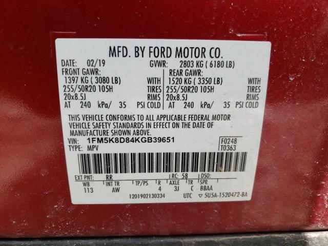 2019 FORD EXPLORER X - 1FM5K8D84KGB39651