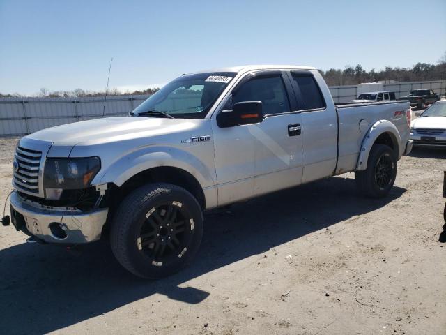 Salvage cars for sale from Copart Fredericksburg, VA: 2010 Ford F150 Super Cab