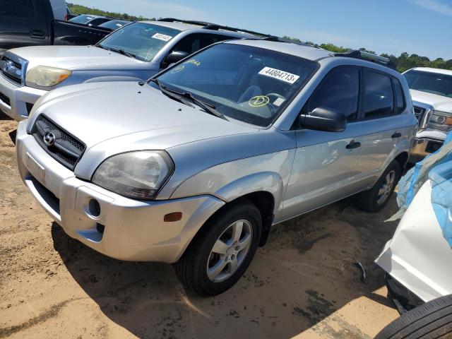 2008 Hyundai Tucson GLS