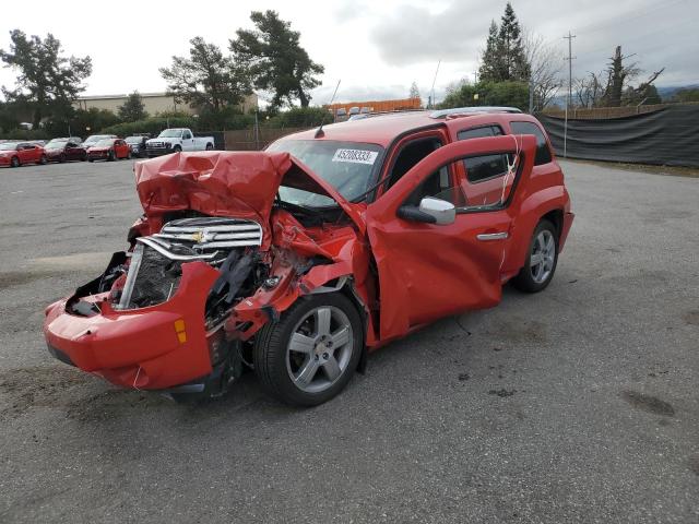 2011 Chevrolet HHR LT