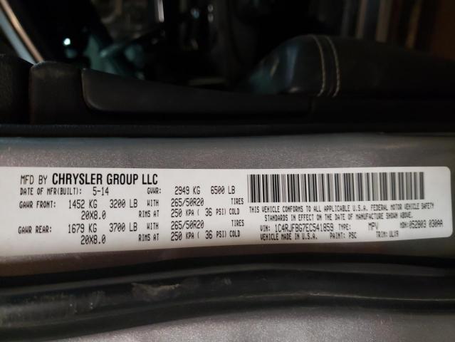 1C4RJFBG7EC541859 Jeep Grand Cherokee Limited