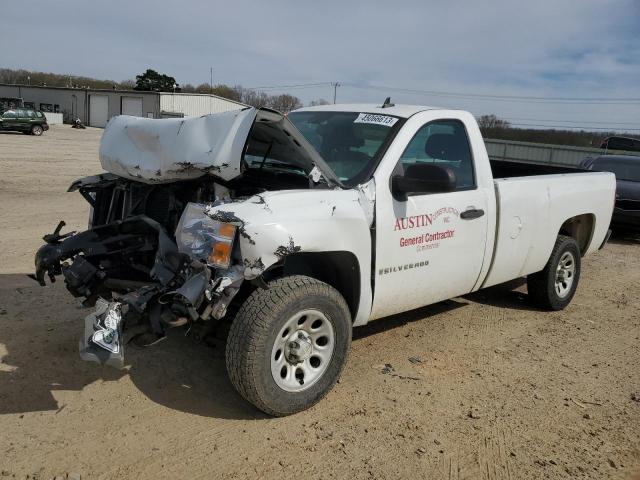 2009 Chevrolet C/K 1500 