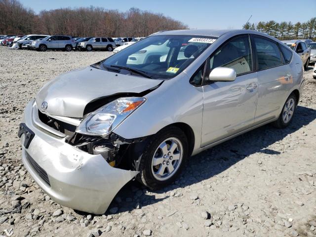 2005 Toyota Prius 