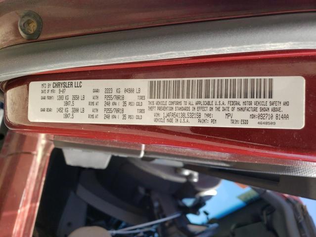 1J4FA54138L532158 Jeep Wrangler Sahara
