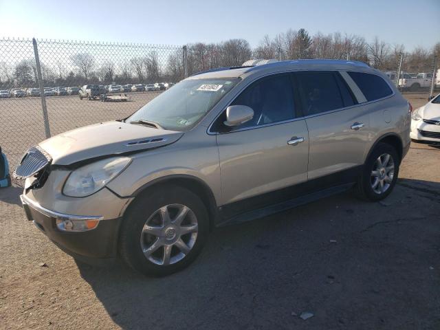 2008 Buick Enclave CXL