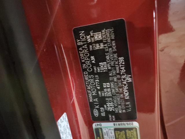 KNDP6CAC3L7647298 KIA SPORTAGE S