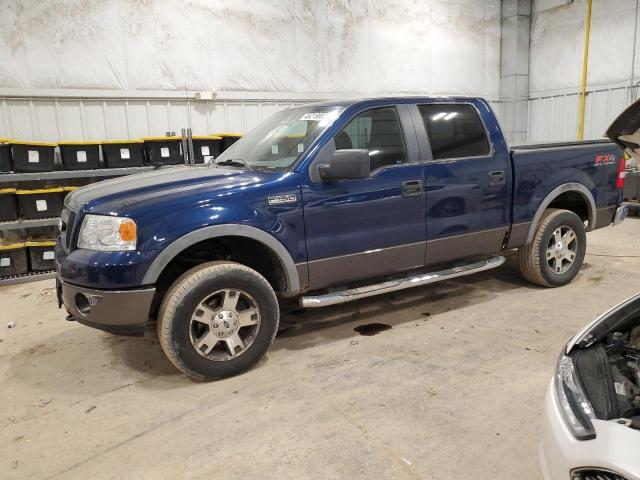 2008 Ford F-150 SuperCrew 