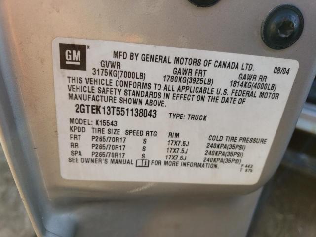 2GTEK13T551138043 GMC New Sierra K1500