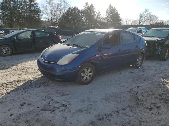 Salvage cars for sale from Copart Madisonville, TN: 2009 Toyota Prius