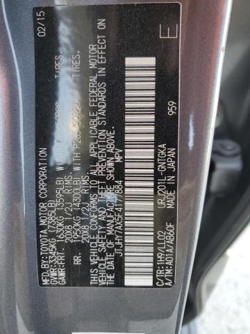 2015 LEXUS LX 570 JTJHY7AX5F4177884