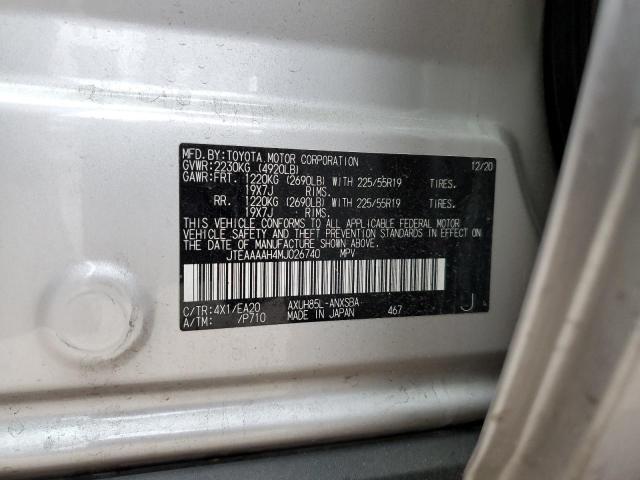 2021 TOYOTA VENZA LE - JTEAAAAH4MJ026740
