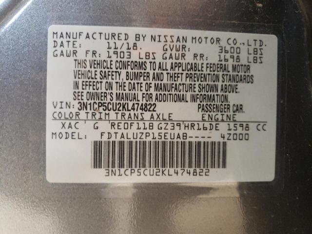 3N1CP5CU2KL474822 Nissan KICKS S