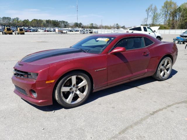 2011 CHEVROLET CAMARO 2SS for Sale | NC - RALEIGH | Tue. May 23, 2023 -  Used & Repairable Salvage Cars - Copart USA