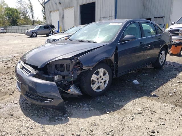 2008 Chevrolet Impala LS