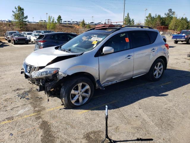 2009 Nissan Murano S