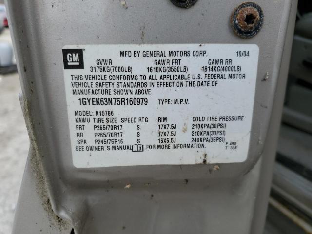 1GYEK63N75R160979 Cadillac Escalade Luxury