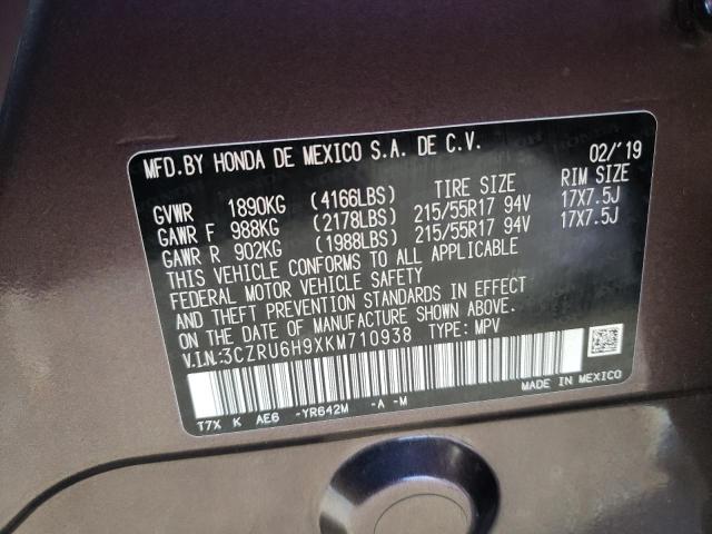 2019 HONDA HR-V TOURI 3CZRU6H9XKM710938