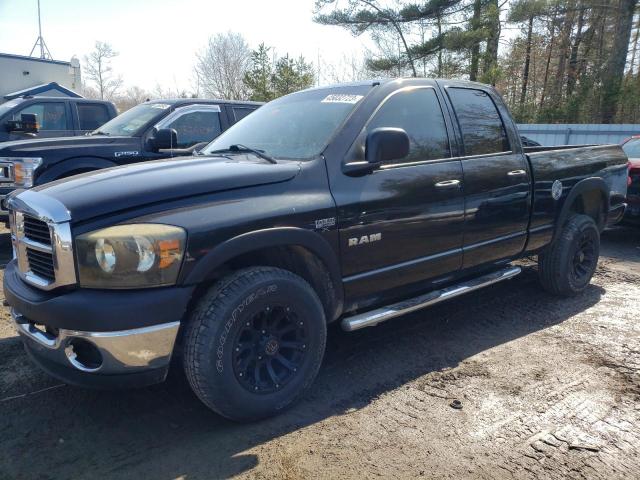 2008 Dodge Ram 1500 ST